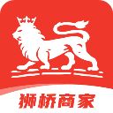 狮桥商家app手机赚钱软件
