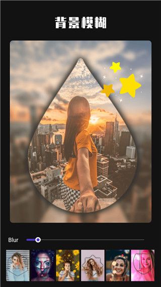 魔法P图手机赚钱软件截图1