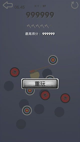 飞斧狂人官方版手机赚钱软件截图2