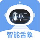 康小二app手机赚钱软件
