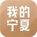 我的宁夏ios版手机赚钱软件