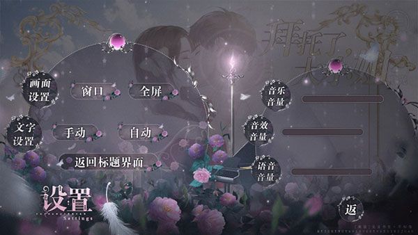 拜托了大小姐手机赚钱软件截图5