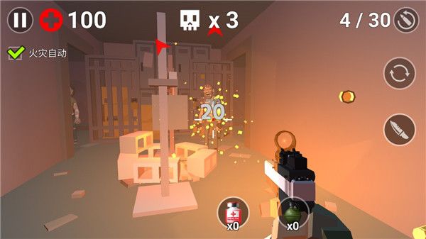 像素僵尸(Pixel Zombie)手机赚钱软件截图4