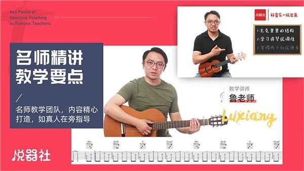 悦器社app手机赚钱软件截图1
