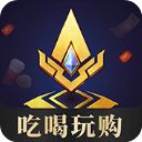 王者人生app手机赚钱软件