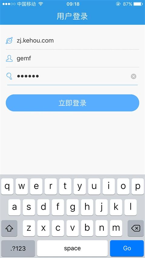 无限宝app手机赚钱软件截图1
