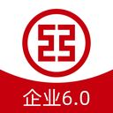工行企业手机银行app手机赚钱软件