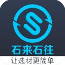 石来石往app手机赚钱软件