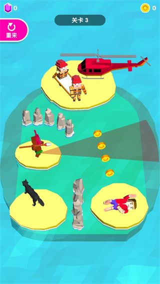 救救大叔游戏(Rescue Road)手机赚钱软件截图4
