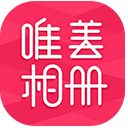 唯美相册app手机赚钱软件