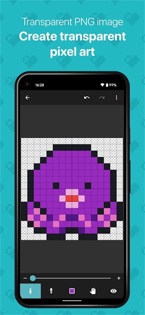 八位元画家官方版(8bit Painter)手机赚钱软件截图2