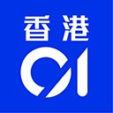 香港01新闻苹果版手机赚钱软件