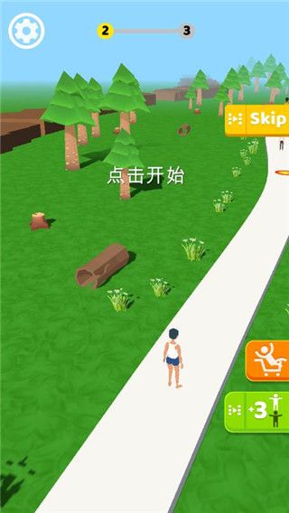跑人梯(Tower Run)手机赚钱软件截图1