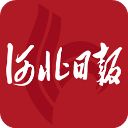 河北日报电子版手机版手机赚钱软件