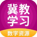 冀教学习小学版手机赚钱软件