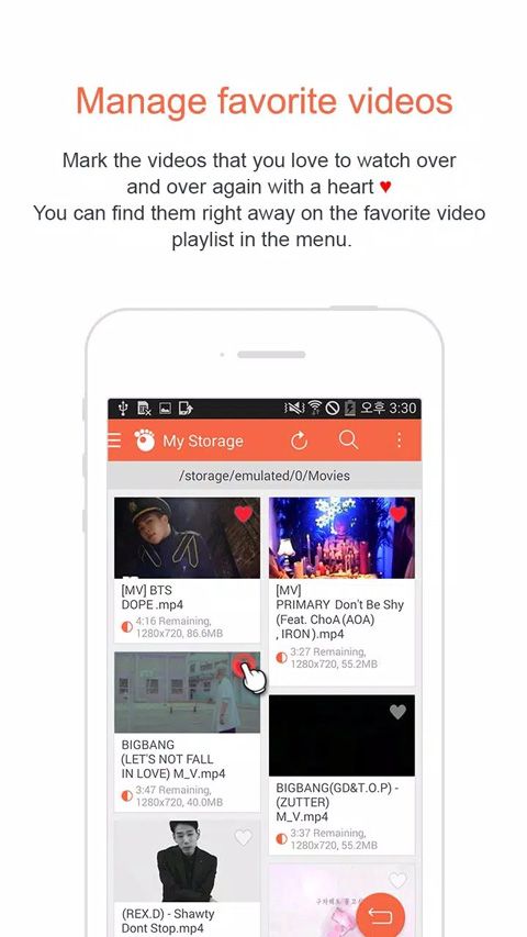 GOMPlayer手机版手机赚钱软件截图4