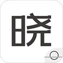 晓助手app手机赚钱软件