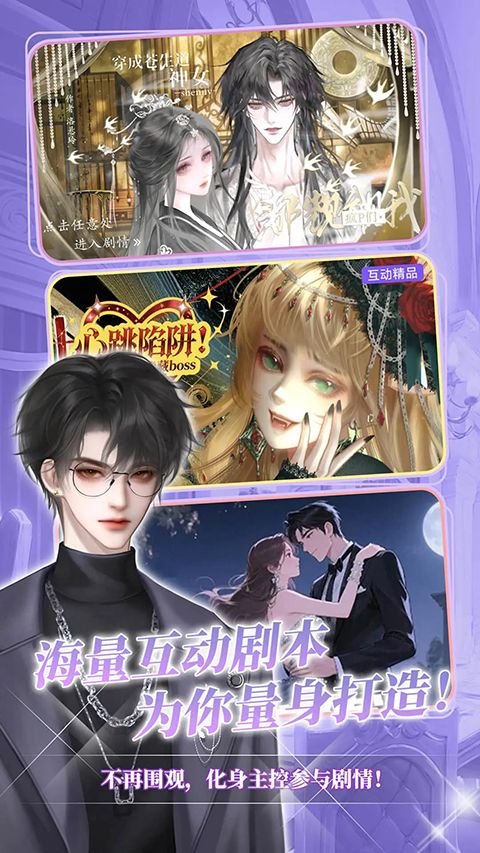点鸭app手机赚钱软件截图1