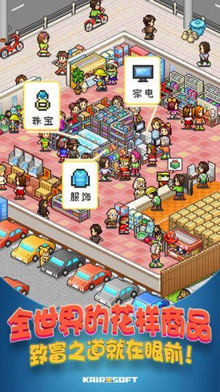 青空挖掘公司官方版手机赚钱软件截图3