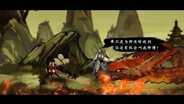 九黎最新版手机赚钱软件截图3