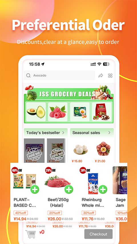 锦食送app手机赚钱软件截图3