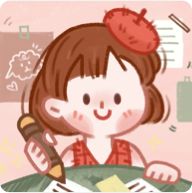 念念手帐ios版手机赚钱软件