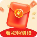 红包视频app手机赚钱软件