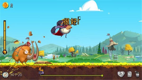 拿回神奇裤子中文版手机赚钱软件截图4