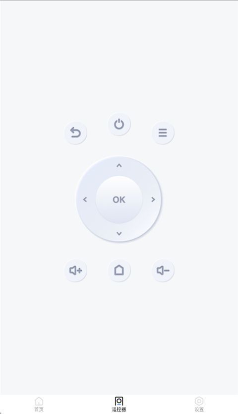 爱投屏app手机赚钱软件截图1