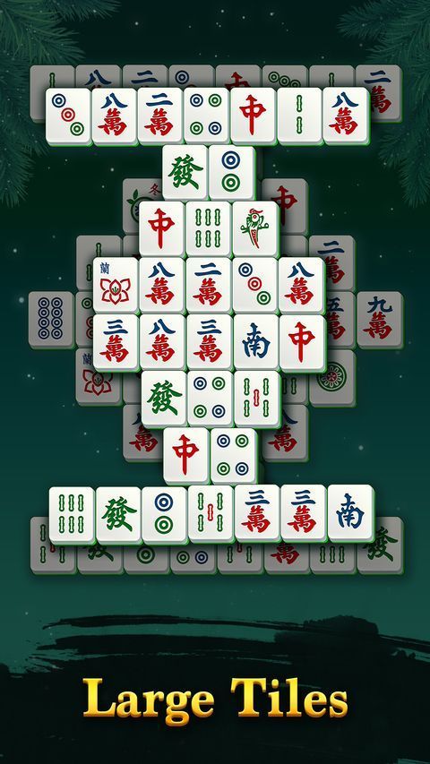 Vita麻将手机赚钱软件截图1