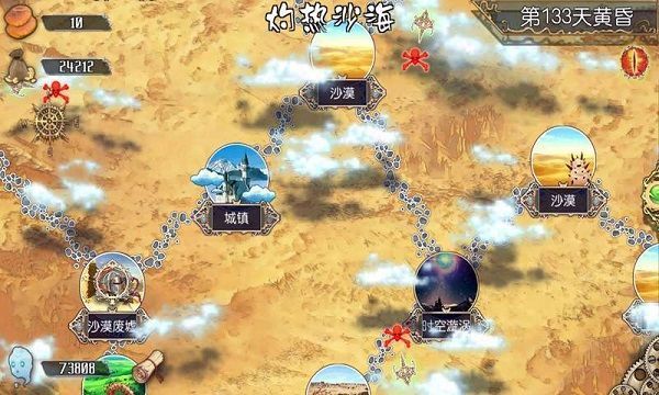 无限次元手游手机赚钱软件截图2
