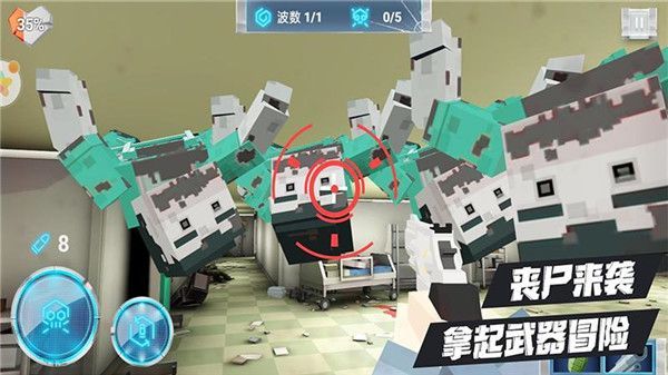 绝对枪神游戏手机赚钱软件截图5