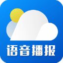 新晴天气App官方版手机赚钱软件