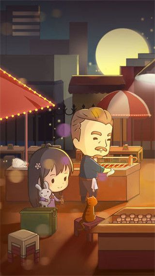 烧烤店的荤素人生手机赚钱软件截图1