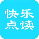 快乐点读手机赚钱软件