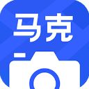 马克水印相机ios版手机赚钱软件