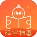 橙瓜app手机赚钱软件