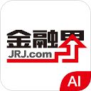金融界app手机赚钱软件