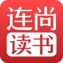 连尚读书苹果免费版手机赚钱软件