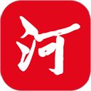 河南日报电子版客户端手机赚钱软件