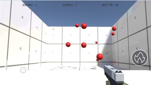练枪皇帝手机赚钱软件截图4