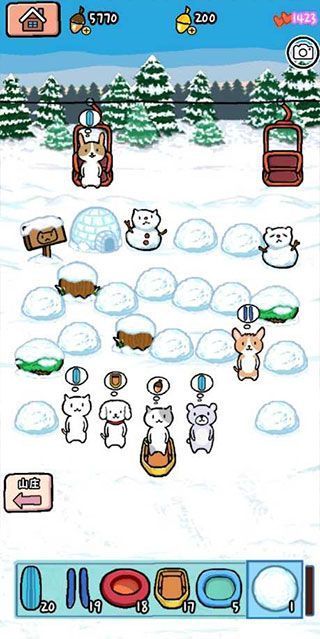动物滑雪场中文最新版手机赚钱软件截图5