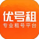 优号租app手机赚钱软件