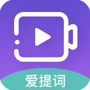 题词器大师app手机赚钱软件