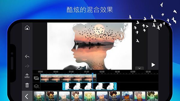 威力导演手机版手机赚钱软件截图4