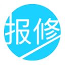 报修管家app手机赚钱软件