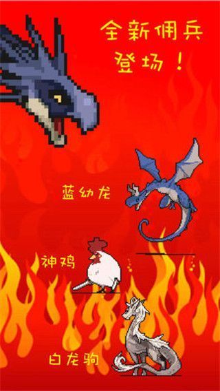 打boss手机赚钱软件截图1