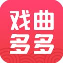 戏曲多多官方版手机赚钱软件