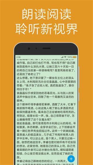md浏览器最新版手机赚钱软件截图4