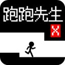 跑跑先生x官方版手机赚钱软件